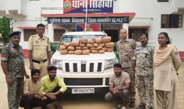 धमतरी पुलिस का बड़ा प्रहार: 24 घंटे में 92 किलो से ज्यादा गांजा जब्त, 3 अंतर्राज्यीय तस्कर गिरफ्तार
