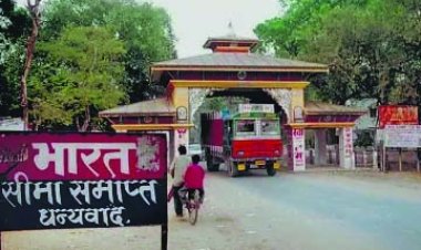 नेपाल बॉर्डर पर सख्ती: अब साल में सिर्फ 30 बार मिलेगी एंट्री, ज्यादा दिन रुकने पर लगेगा भारी जुर्माना