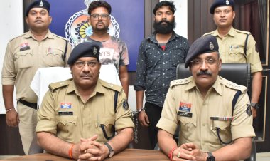 झारखंड से दुर्ग तक फैला अफीम तस्करी नेटवर्क बेनकाब, दो तस्करों से 15 लाख की अफीम जब्त