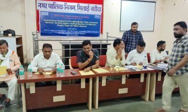 हथखोज ट्रांसपोर्ट नगर के भूखंडों पर खरीदारों की टूट पड़ी  भीड़, सरकारी कीमत से तीन गुना तक लगी बोली