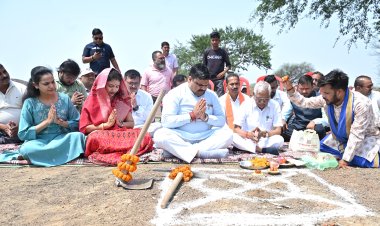 दुर्ग को मिली बड़ी सौगात: फिजियोथेरेपी कॉलेज का मंत्री गजेंद्र यादव ने किया भूमिपूजन, स्वास्थ्य शिक्षा को मिलेगा नया विस्तार