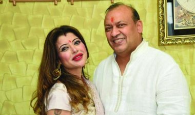 जमीन घोटाला: सिम्पलेक्स कास्टिंग लिमिटेड की डायरेक्टर संगीता शाह और पति की अग्रिम जमानत खारिज