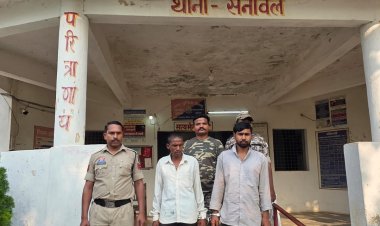 5 मवेशियों को झारखंड ले जाते दो आरोपी गिरफ्तार, मारपीट कर हांकते हुए ले जा रहे थे गाय-बछड़े