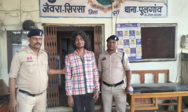 खाना नहीं बनाने पर बेटे ने मां की ले ली जान, दुर्ग में दिल दहला देने वाली वारदात