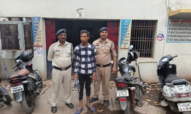 चोरी का खुलासा, आरोपी गिरफ्तार, सोने का लॉकेट और विदेशी मुद्रा बरामद