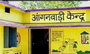 आंगनबाड़ी कार्यकर्ता एवं सहायिका के रिक्त पदों पर भर्ती के लिए ऑनलाइन आवेदन आमंत्रित 2 जून तक