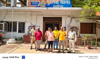 खुर्सीपार में मकान के भीतर चल रहा था जुआ फड़, पुलिस ने मारी रेड, 16.70 लाख की संपत्ति जब्त, 5 गिरफ्तार