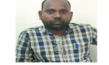 15 हजार रिश्वत लेते पटवारी गिरफ्तार, जमीन बंटवारे के नाम पर मांग रहा था घूस