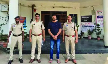 एक्सिस बैंक कर्मचारी ने की बड़ी धोखाधड़ी, किसान के खाते से उड़ाए 9.50 लाख रुपए