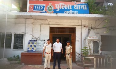 खुद को गृह मंत्री का OSD बताकर खिलाड़ियों को धमकाने वाला आरोपी गिरफ्तार
