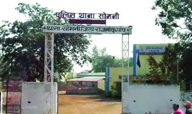 गलत प्रेग्नेंसी रिपोर्ट से मचा बवाल: नाबालिग को रातभर थाने में बिठाकर की गई टार्चर, टीआई और महिला आरक्षक निलंबित, डॉक्टर भी हटाए गए