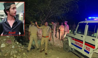सूर्या चौहान हत्याकांड का मुख्य आरोपी पुलिस मुठभेड़ में ढेर, बकरीद वाले दिन कुर्बानी दिखाने के बहाने चाकू घोपकर हत्या