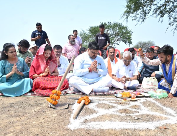दुर्ग को मिली बड़ी सौगात: फिजियोथेरेपी कॉलेज का मंत्री गजेंद्र यादव ने किया भूमिपूजन, स्वास्थ्य शिक्षा को मिलेगा नया विस्तार