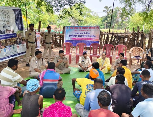नारायणपुर पुलिस की ‘माड़ मैत्री चौपाल’, गांव-गांव पहुंचकर बढ़ाया भरोसा