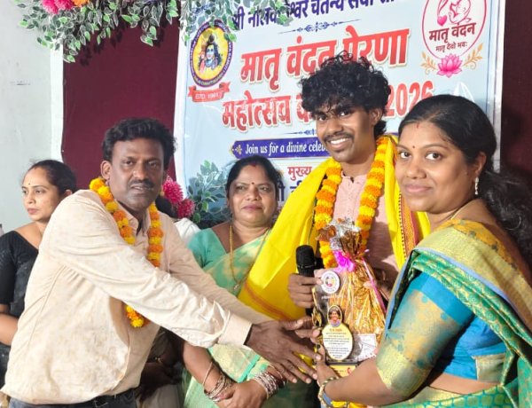 संस्कार, शिक्षा और मातृत्व के सम्मान का अनूठा संगम, बच्चों ने माताओं को दिए उपहार