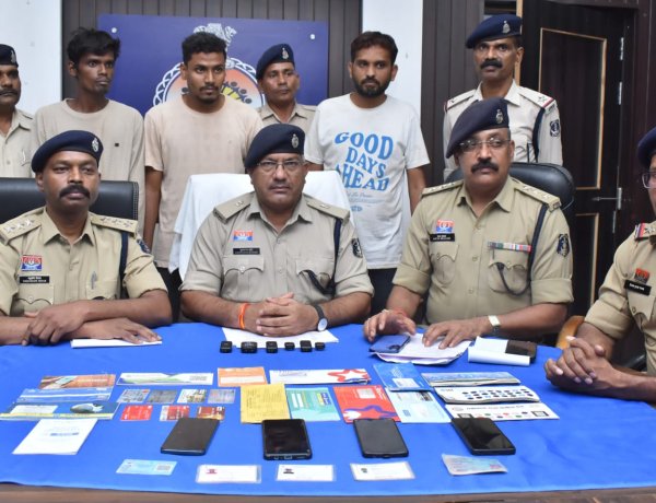 15-20 हजार में बिकते थे बैंक खाते, दुर्ग पुलिस ने म्यूल अकाउंट गैंग का किया भंडाफोड़