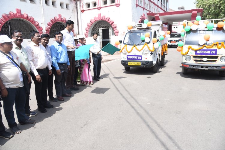जरूरी खबर: कलेक्टर ने जनगणना प्रचार रथ को हरी झण्डी दिखाकर किया रवाना, लोगों से पूछे जाएंगे यह सवाल