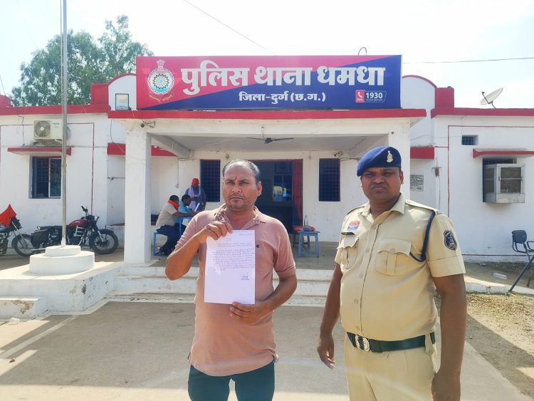 गांजा कारोबार से कमाई 8 करोड़ की जमीन फ्रीज, NDPS Act के तहत बड़ी कार्रवाई