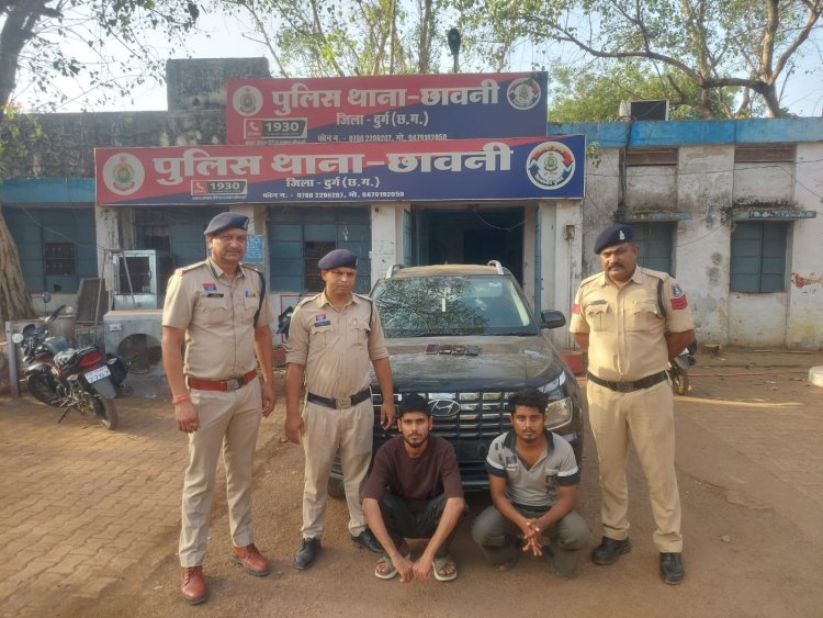 भिलाई में ऑनलाइन क्रिकेट सट्टा गिरोह का भंडाफोड़, चार गिरफ्तार