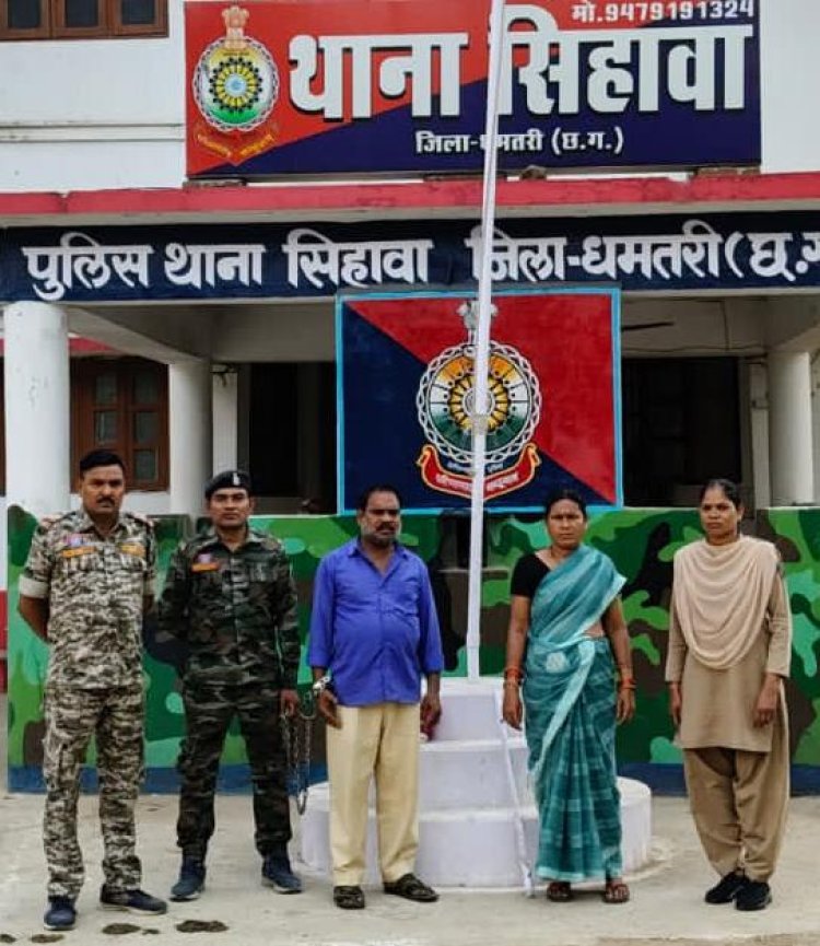 जमीन विवाद ने लिया हिंसक रूप, पति-पत्नी गिरफ्तार