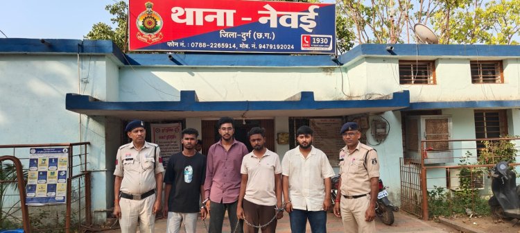 फर्जी सिम कार्ड से संगठित ठगी का पर्दाफाश, कमीशन पर बेचकर चल रहा था अवैध नेटवर्क