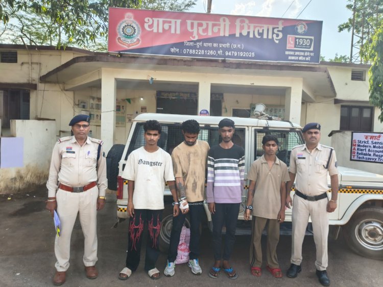 किराना दुकानदार से लूट करने वाले 4 आरोपी 24 घंटे में गिरफ्तार