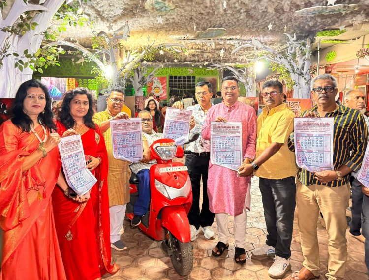 बांग्ला पंचांग 1433 का भव्य विमोचन, रवींद्रनाथ टैगोर जयंती पर हुआ आयोजन