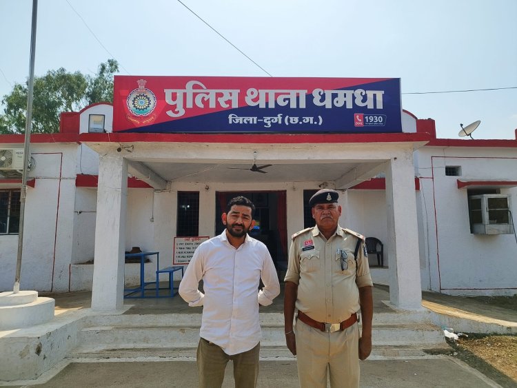 जनगणना कार्य में लगे शिक्षक से मारपीट, आरोपी होटल संचालक गिरफ्तार