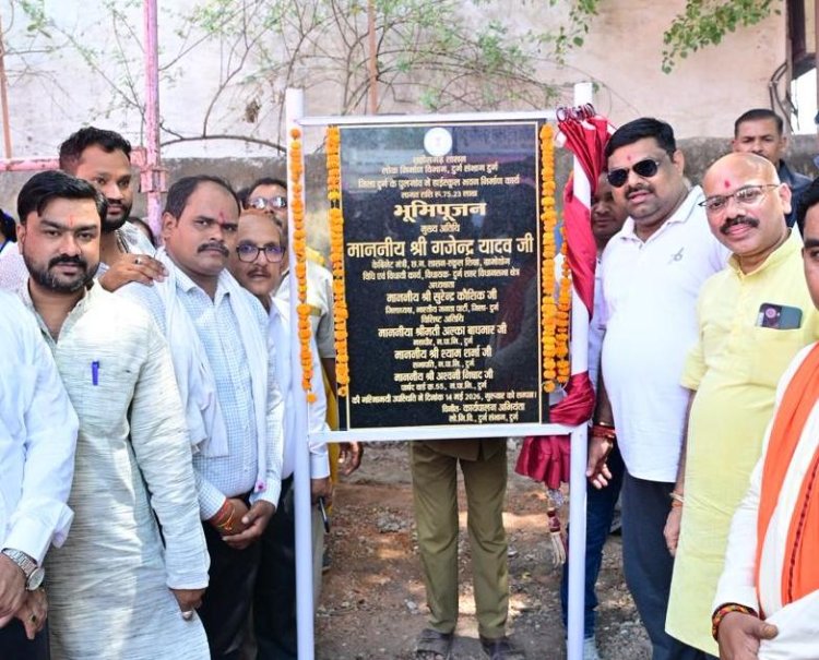पुलगांव और उरला हाईस्कूल में अतिरिक्त कक्ष व हॉल निर्माण का भूमिपूजन, शिक्षा मंत्री गजेन्द्र यादव हुए शामिल