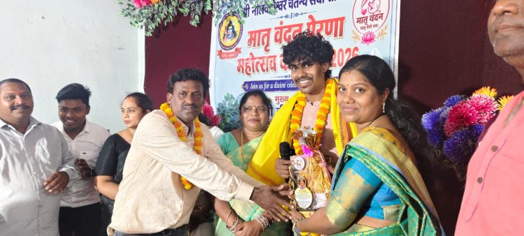संस्कार, शिक्षा और मातृत्व के सम्मान का अनूठा संगम, बच्चों ने माताओं को दिए उपहार