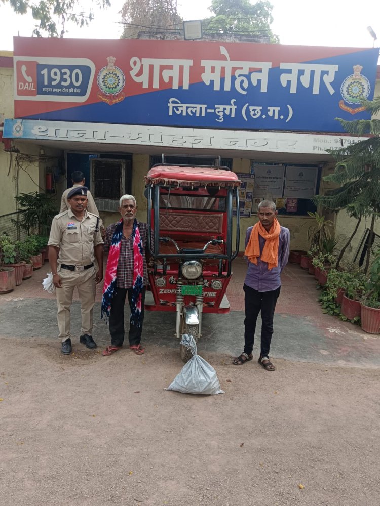 सब्जी मंडी में ई-रिक्शा से हो रहा था अवैध शराब परिवहन, पुलिस ने दो आरोपियों को दबोचा