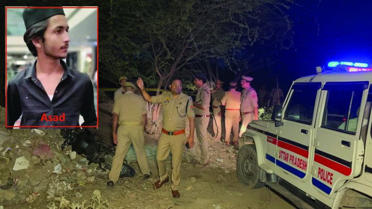 सूर्या चौहान हत्याकांड का मुख्य आरोपी पुलिस मुठभेड़ में ढेर, बकरीद वाले दिन कुर्बानी दिखाने के बहाने चाकू घोपकर हत्या