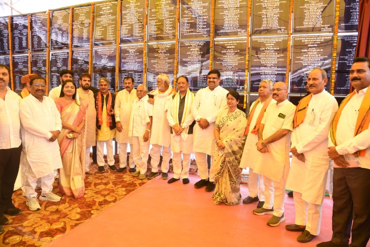 मुख्यमंत्री विष्णु देव साय ने दुर्ग जिले को दी 739 करोड़ 38 लाख रूपए के विकास कार्यों की सौगात