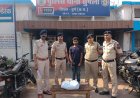 नेहरू नगर में गांजा बेचते युवक को पुलिस ने दबोचा,  2.30 किलो गांजा जब्त