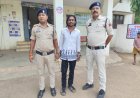 हथियार लहराकर लोगों को डराने वाला युवक गिरफ्तार
