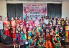 समर कैंप का भव्य समापन, बच्चों और महिलाओं ने दिखाई प्रतिभा