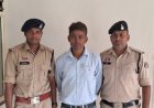 वाहन बेचने के नाम पर लाखों की ठगी का आरोप, आरोपी गिरफ्तार