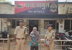 भिलाई में 10 लाख की हेरोइन के साथ महिला गिरफ्तार, जामुल पुलिस की बड़ी कार्रवाई