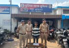 मैदान में हथियार लहराकर दहशत फैलाने वाला युवक गिरफ्तार