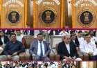 18 जुलाई की विशेष लोक अदालत की तैयारी तेज, न्यायाधीशों और अधिवक्ताओं की सेमीनार में बनी रणनीति