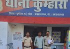 टोल प्लाजा के पास वाहन खड़ा करने के विवाद में ट्रक चालक की मौत, हाईवा चालक गिरफ्तार