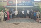 कोटक महिंद्रा बैंक खातों के जरिए साइबर ठगी की रकम ट्रांसफर, 15 आरोपी गिरफ्तार