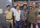 कलेक्टोरेट के आधार सेवा केंद्र में चोरी का खुलासा, दो नाबालिग सहित 4 गिरफ्तार