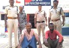 जमीन विवाद में बुजुर्ग की टांगी मारकर हत्या, चाचा-भतीजा गिरफ्तार