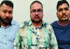 जनपद पंचायत के CEO समेत तीन कर्मचारी रिश्वत लेते गिरफ्तार, ACB की बड़ी कार्रवाई