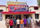 साइबर ठगी के पैसों का खेल: दुर्ग पुलिस ने 6 म्यूल अकाउंट धारकों को भेजा जेल
