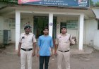 14 लाख की साइबर ठगी का राज खुला, किराये पर बैंक खाता देने वाला युवक गिरफ्तार