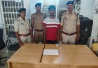 सूने मकान में चोरी करने वाला आरोपी गिरफ्तार, सोने के गहने और औजार बरामद