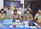 खुर्सीपार में ऑनलाइन सट्टा नेटवर्क का भंडाफोड़, 81 एटीएम कार्ड और 62 पासबुक के साथ 3 आरोपी गिरफ्तार