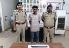 चापड़ लहराकर दहशत फैलाने वाला निगरानी बदमाश गिरफ्तार, सुपेला पुलिस की कार्रवाई